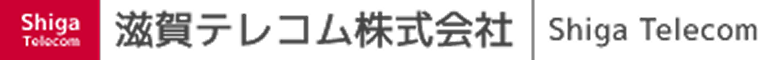 滋賀テレコム Shiga Telecom